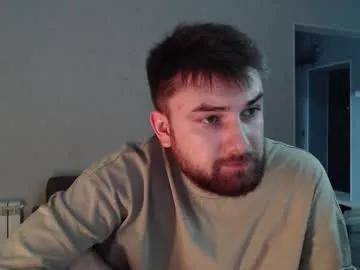 do_you_feel_pain — just for something good #beard #hairy #bigcock #straight #russian [500 tokens remaining]