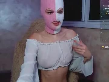 domiiniicana — Goal: Show the tongue #18 #anal #skinny #lovense #tongue - Next Goal: Show a figurine