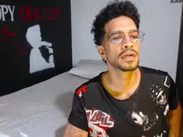 dostoyrodia_34 — Dostoyrodia_34's room #bigdick #latino #cum #daddy #bulge