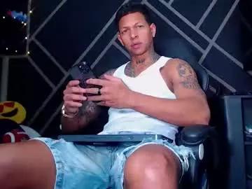 drake_jhonson08 — GOAL: TAKE OFF SHIRT + OIL IN ABS [145 tokens left] #latino #bigcock #findom #domination #master