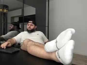 dravenpeak — Where Silence Holds Power #master #alpha #hairy #uncut #feet [1200 tokens remaining]