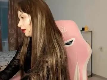 dreamsnoir — GOAL: Im lie on bed and you control me 5 min  Private Is OPEN! Welcome! I am Mila and nice to see you! I'm a little shy.. Let's be friends? #shy #new #tease #18 #natural