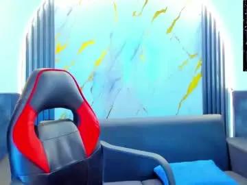 edward_24_ — Exploit your load and cavalga FUCK MY ASS BIG CUM FEET PLAY PARTY CONTROL OR LUSH  TORTURE PRIVATE OPEN  #lovense #party #Skinny #twink #bigcock [777 tokens remaining]