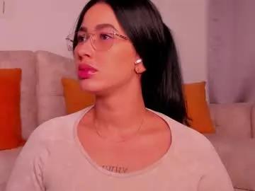 eileenestrada — GOAL: I'm back! lamer leche de mis tetas [115 tokens remaining] I am shy today #milk #latina #findom #natural #bigboobs