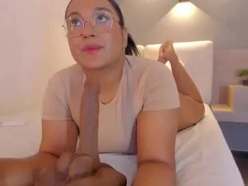 ellamontoya on Chaturbate 