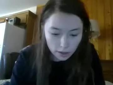 elsierain469 — Ticket Show [100 tokens]: Unlock a private, flirty show just for you! Grab your ticket and enjoy exclusive moments, teasing, and fun --- all tailored to your desires. Ready to play? 