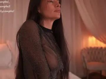 emiilycampbell on Chaturbate 