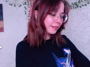 emmae__ on Chaturbate 