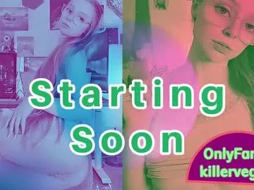 emmasky69 on Chaturbate 