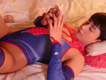 enyollbloss — JERK OFF 10 MIN [399 tokens left] #femboy #twink #nonude #asian #young
