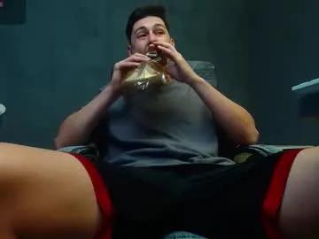 enzorace — Welcome to my room! - Goal: CUM - #bigcock #feet #findom #master #party