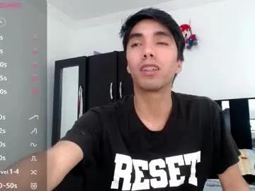 eriolhiragizawa — GOAL: HI MARCOS  [5 tokens remaining] Welcome to my room! #analdildo  #lovense #young #bigcock  #cum