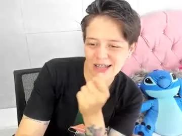 fanny_18 on Chaturbate 