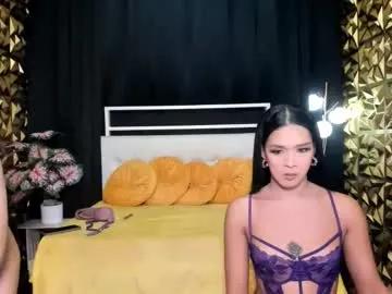 fvckingoliviabio — CUM  CUM CUM !! #bigcock #cum #mistress #asian #daddysgirl