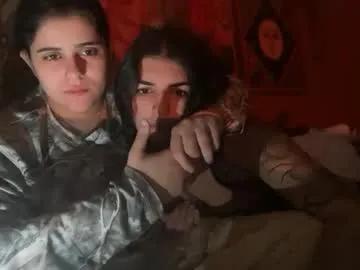 goddess_madii — gf eat pussy [2054 tokens remaining]