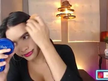 greys_ath — #anal #lovense  #cum x1 #bigcock #feet #latina #trans #bigboobs [1299 tokens remaining]