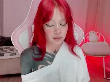 heybambino_ — GOAL: Play dildo and cum [2000 tokens remaining] Welcome to my room! #asian #ahegao #new #deepthroat #goth