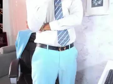 hiddenoffice on Chaturbate 