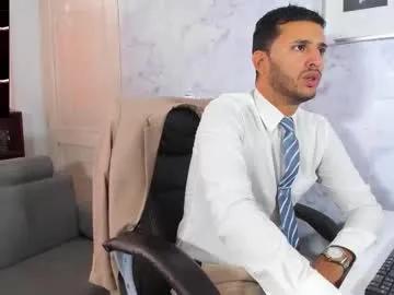 hiddenoffice on Chaturbate 