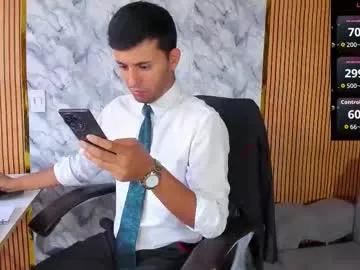 hiddenoffice on Chaturbate 