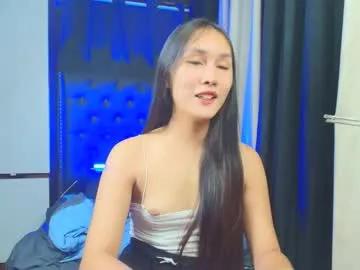 himarika — UR DREAM ISLAND GIRL MAKE ME MESSY AND WET HERE WITH UR MILK! #smalltits #wifematerial #hairy #halfjapanese #anal #mistress #longhair #goddess #teen [4333 tokens remaining]