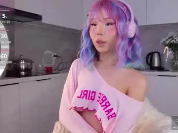 hinnarin on Chaturbate 
