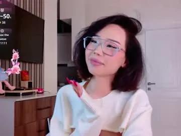 hinnarin — Current Goal: Pussy play at 222 tokens -- Next Goal: BLOWJOB -- #asian #lovense #squirt #bigass #natural