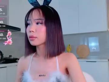 hinnarin — Bunny girl Hina! #asian #lovense #squirt #bigass #natural -- Current Goal: Pussy play at 222 tokens -- Next Goal: BLOWJOB