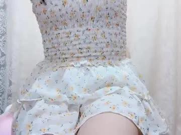 horinatori — Lovense Lush on - Interactive Toy that vibrates with your Tips - Goal Reached! #hairy #18 #squirt #asian #anal