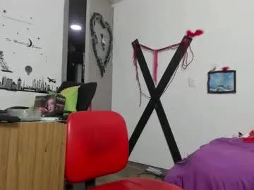 hotandfierylatinos — #mature  #anal #lovense #smoke #cum