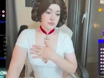 i_esus — bonjourMake me love or squirt #cosplay #french #fuckmachine #squirt #anal