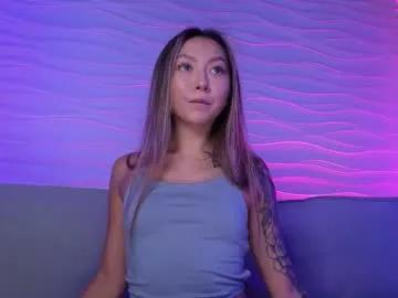 iam_casey — spank ass x10 #asian #tattoo #smalltits #cute #natural [51 tokens remaining]