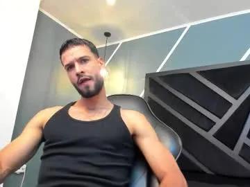 jacob_benelli — GOAL: OIL ON MY BODY + FLEX + SHOW VEINS [111 tokens remaining] Hi welcome ! Tips turn me on and make me cum #new HERE!!! #muscle #hairy #latino #bigcock