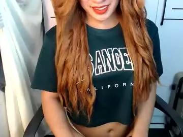 janegorgeousxxxx — ARE YOU NEAR ME?  CAN WE  MEET AND DATE IN REAL?? #asian #pregnant #pinay #lovense #aussie [5515 tokens remaining]