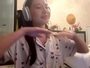 jesusitacatts — Goal: Let's hot dance, for my love<3  Please do not be rude with me.... #18 #new #cute #asian #shy [111 tokens remaining]