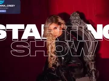 jhenna_greey — Lovense Lush on - Interactive Toy that vibrates with your Tips - Goal: AMAZING SHOW #lovense #latina #cum #trans #cute