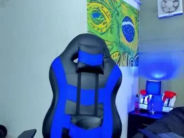 jhonny_flames7 — GOAL: Show CUM.!!! [1528 tokens remaining] Welcome to the sarcophagus of the pharaoh, get ready for a hot night with tutancaflames    #muscle #latino #young #findom #master