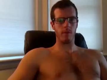 jockb0y — Coffee time #muscle #bigdick #thickdick #bubblebutt