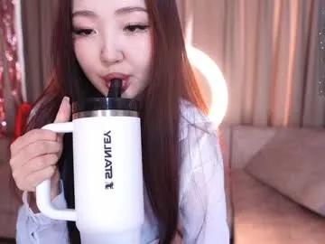 k_kimikooo —  FROM KOREA WITH LOVE <3 - Multi-Goal :  Each goal makes show closer to an amazing waterfall squirt #asian #squirt #teen #lovense #anal #bigboobs #domi