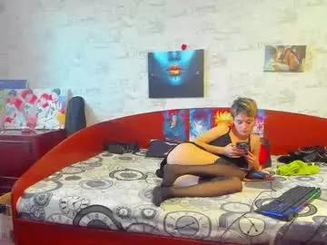 kagamitaiga2 on Chaturbate 