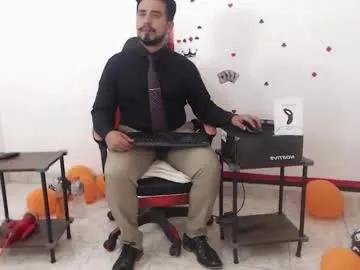 kalethbigdick88 — GOAL: remover shirt [11 tokens remaining] Welcome to my room! lovense diamo for dick  #bulge #master   #roleplay  #suit  #fetish