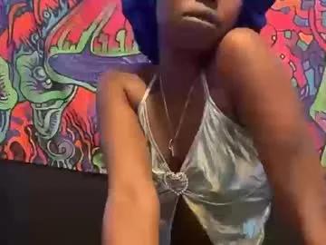 kinkycoupleinteracial on Chaturbate 