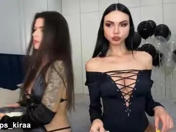 kira_mmr — DOUBLE BLOWJOB [333 tokens left]