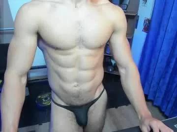 kiritosexhot on Chaturbate 
