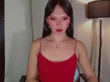 kitteylovesyou on Chaturbate 