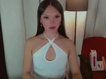 kitteylovesyou on Chaturbate 