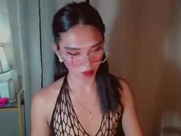 kitteylovesyou on Chaturbate 