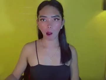 kitteylovesyou on Chaturbate 