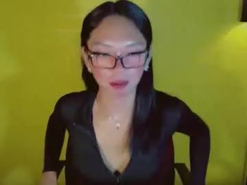 kitteylovesyou on Chaturbate 