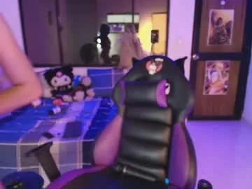 kitty_aikoo on Chaturbate 